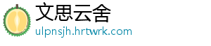 我的侠客加入各大门派的最全方法攻略：详细步骤解析 选择适合自己的最全门派-文思云舍